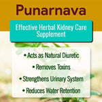 Thumbnail for Ayurvedic Life Punarnava Powder