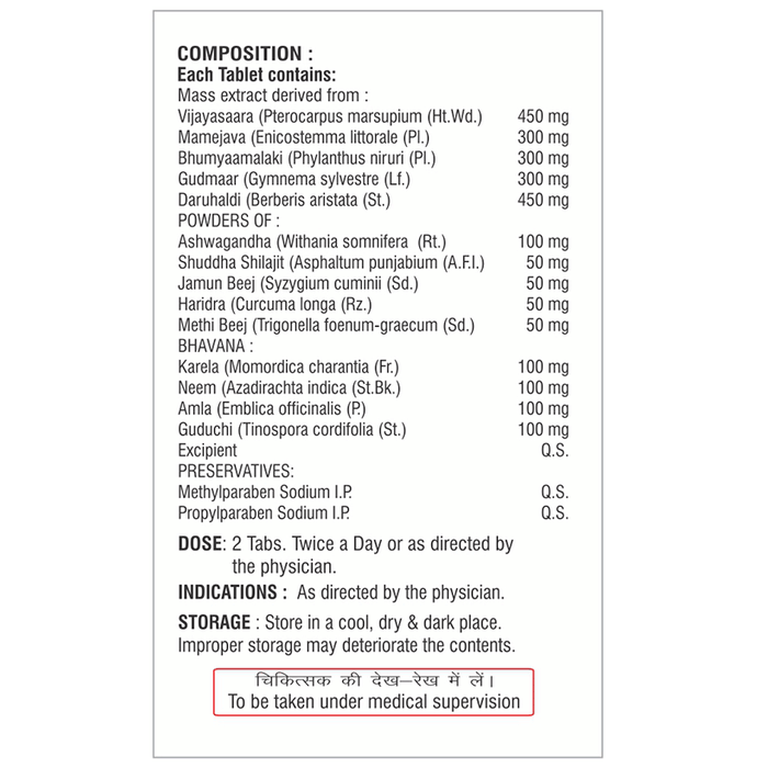 SDH Naturals D4-Manic Tablet