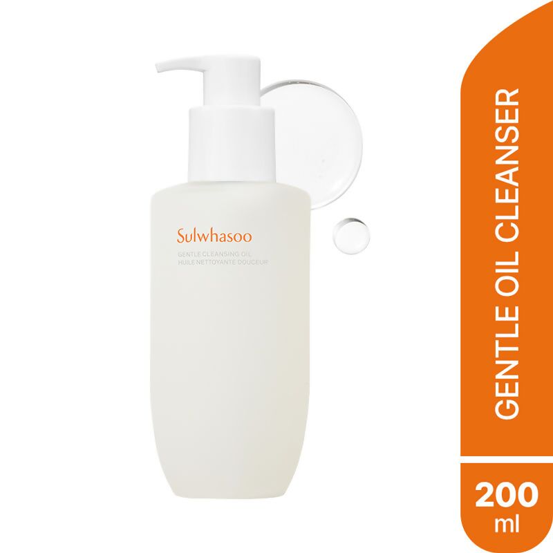 Sulwhasoo Gentle Cleansing Oil - Distacart