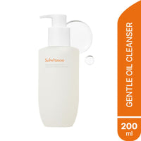 Thumbnail for Sulwhasoo Gentle Cleansing Oil - Distacart