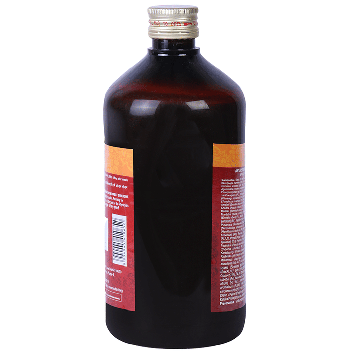 Multani Dashmularishta Syrup