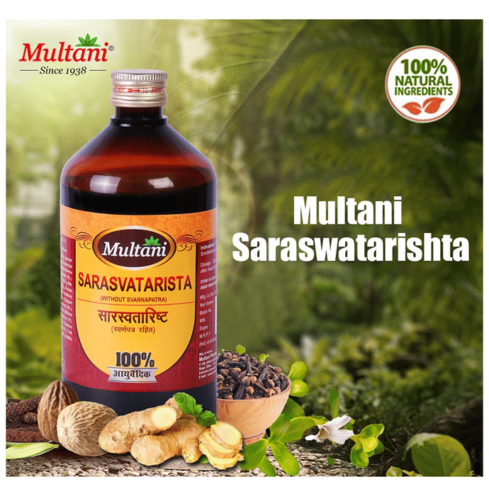 Multani Sarasvatarista (450ml Each)