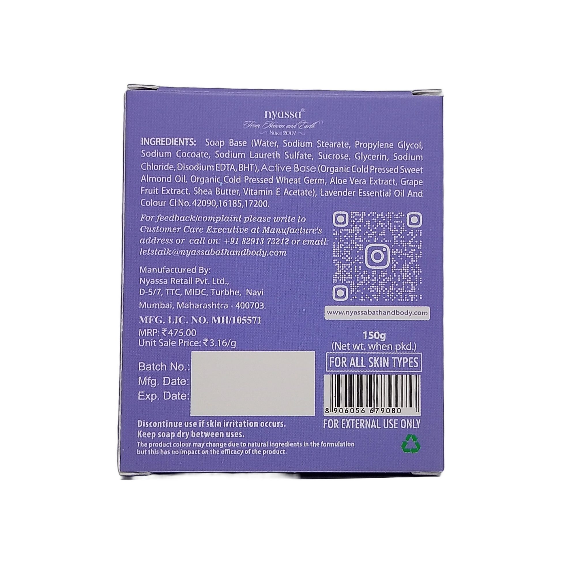 Nyassa Luxurious French Lavender Handmade Soap - Dista