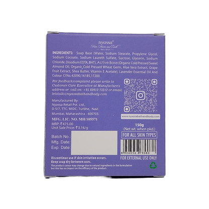 Nyassa Luxurious French Lavender Handmade Soap - Dista