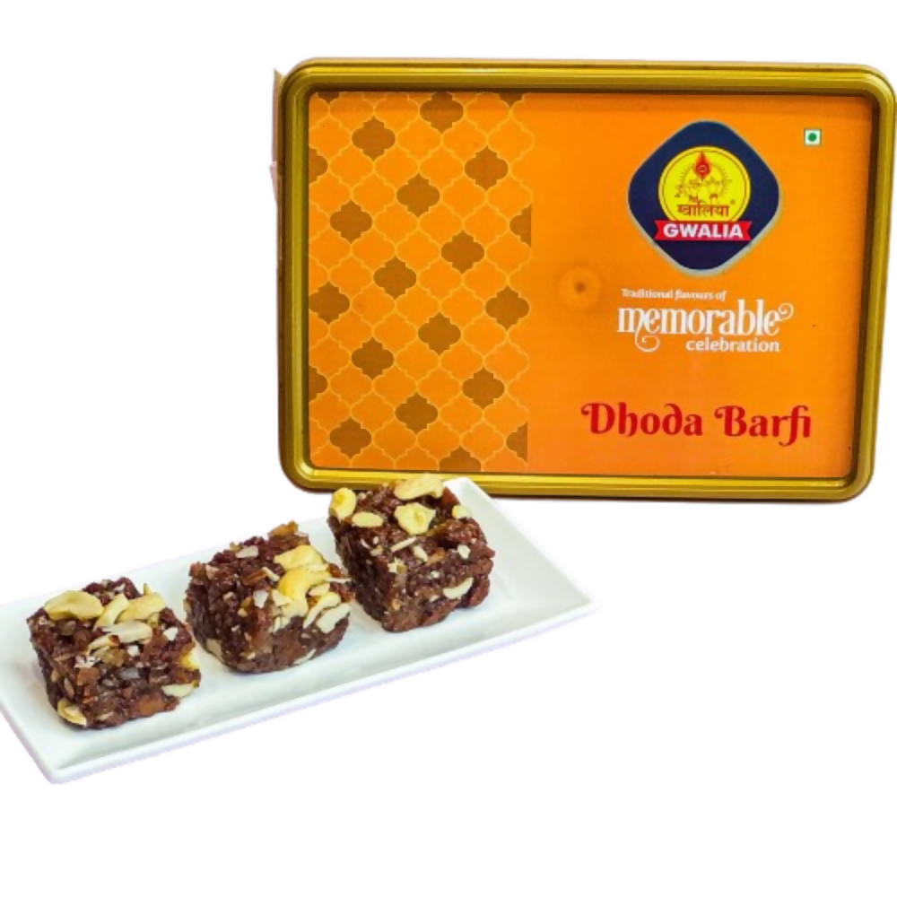 Gwalia Sweets Doda Barfi - Distacart