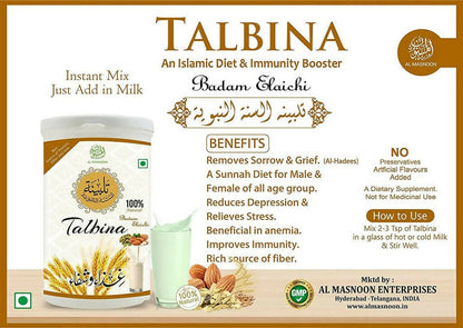 Al Masnoon Talbina (with badam elaichi) Instant Mix - Distacart