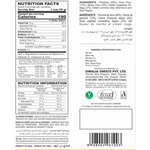 Thumbnail for Gwalia Sweets Aloo Bhujia - Distacart