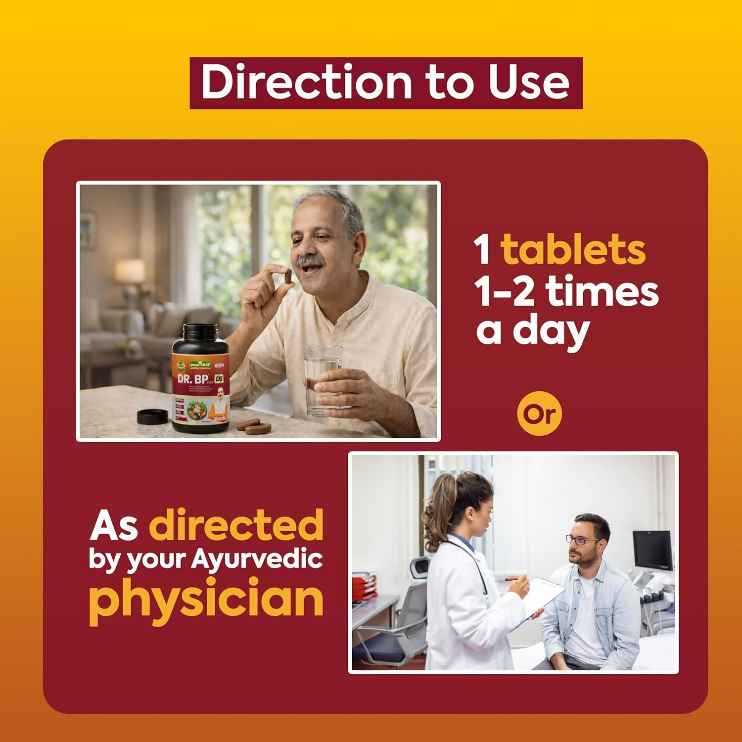 Jeena Sikho Dr. BP Care DS Tablets - Distacart