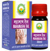 Basic Ayurveda Mahamasha Tail - Distacart