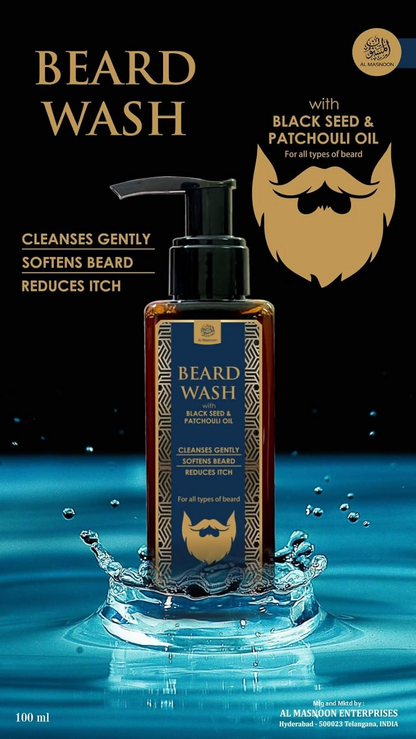 Al Masnoon Beard Care Kit Combo - Distacart