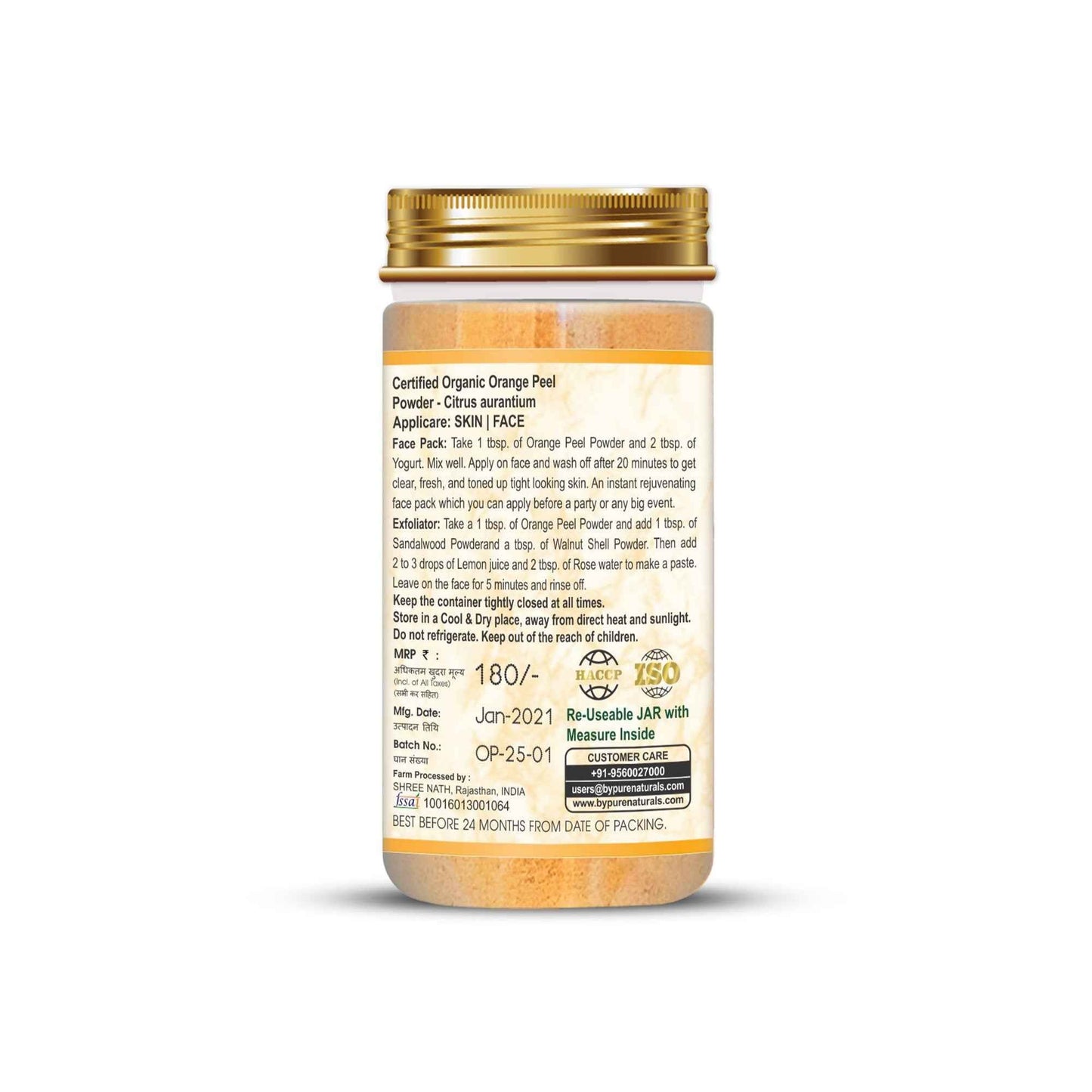byPureNaturals Organic Orange Peel Powder - Dista