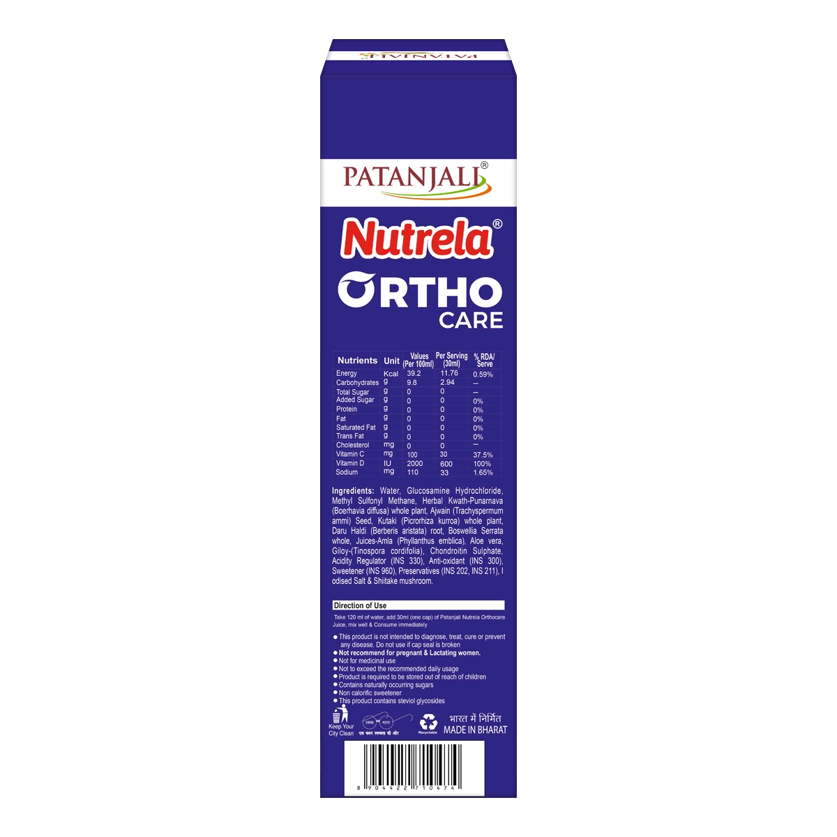 Patanjali Orthocare Liquid