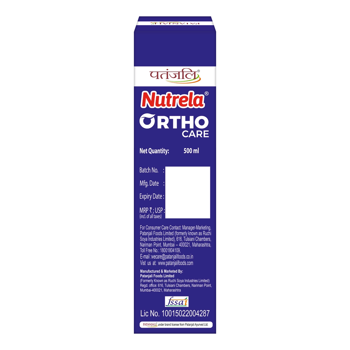 Patanjali Orthocare Liquid