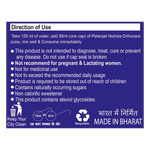 Thumbnail for Patanjali Orthocare Liquid