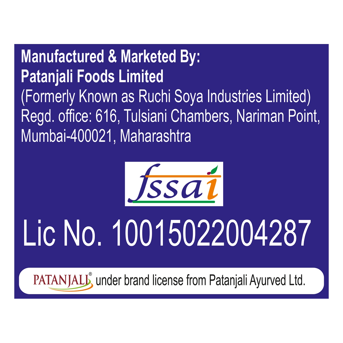 Patanjali Orthocare Liquid