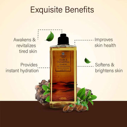 Ayouthveda Oudh & Osmanthus Shower Gel - Distacart