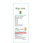 Thumbnail for SDH Naturals Vitamrit-SF Syrup