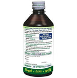 Thumbnail for Abhay Ayurveda Medari Slim-Fit Syrup - Distacart