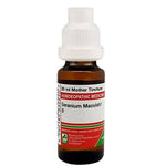 Thumbnail for Adel Homeopathy Geranium Maculatum Mother Tincture Q