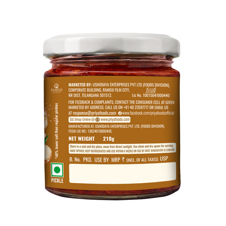 Priya Low Salt Ginger Pickles