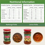 Thumbnail for Mambalam Iyers Narthangai & Lemon Pickle Combo - Distacart