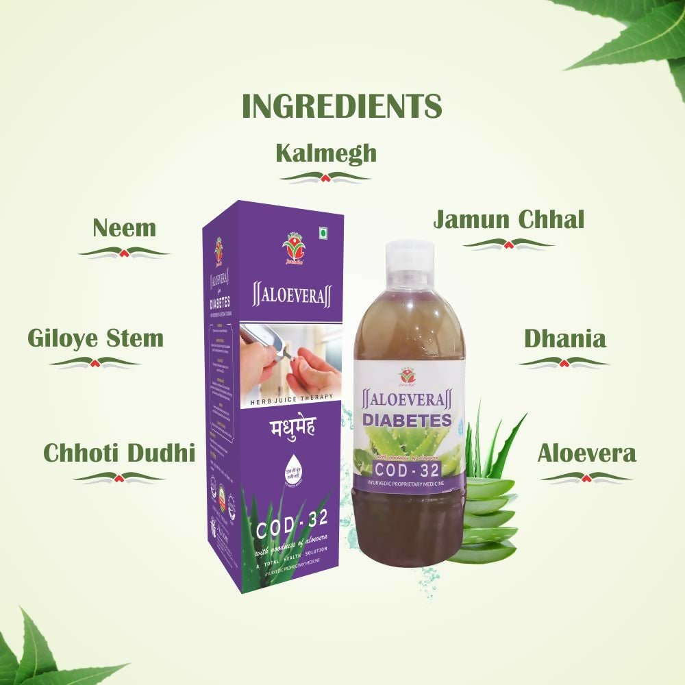 Axiom Aloevera COD 32 Juice - Distacart