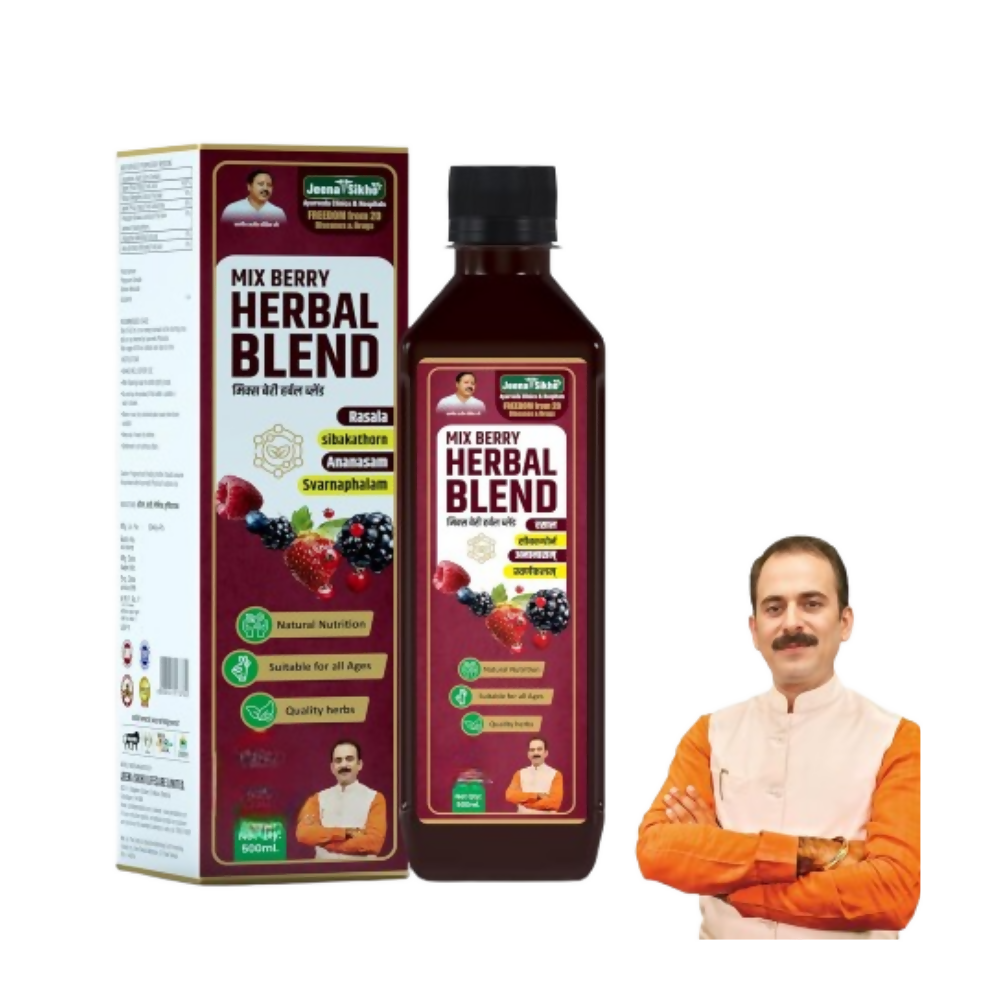 Jeena Sikho Mix Berry Herbal Blend - Distacart