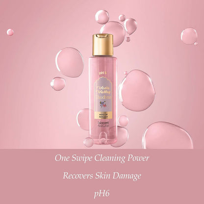 Vedic Valley Shodhna Makeup Remover - Distacart