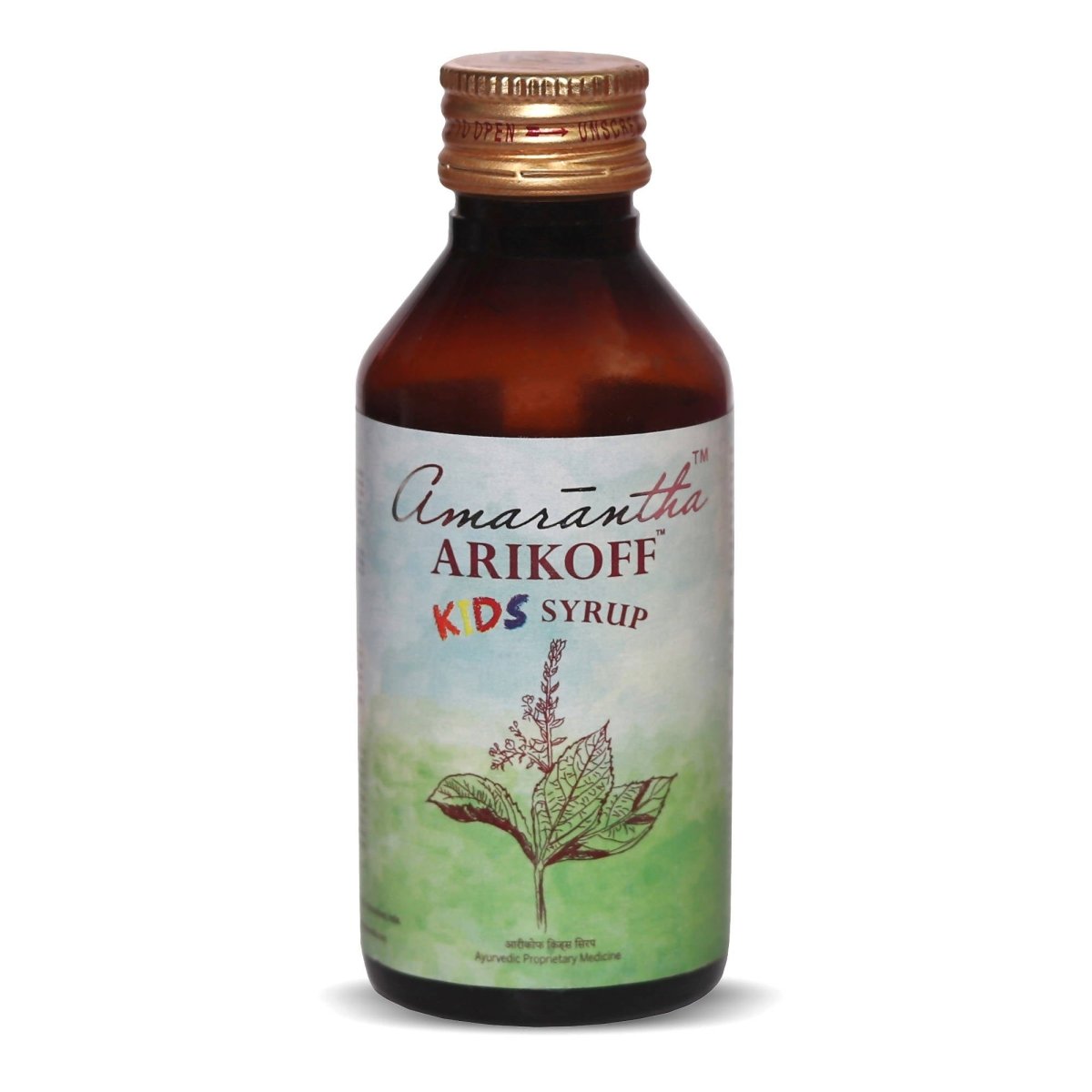 Amarantha Ayurveda Arikoff Kids Syrup - Distacart