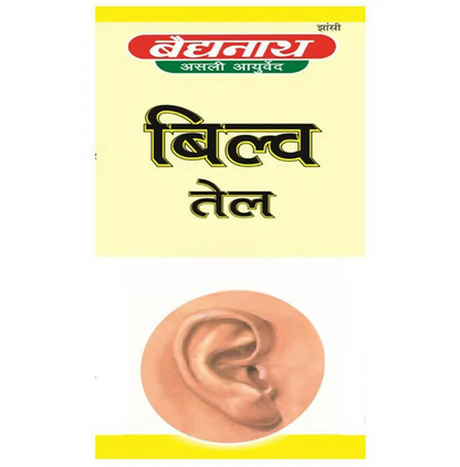 Baidyanath Jhansi Bilva Tail - Distacart