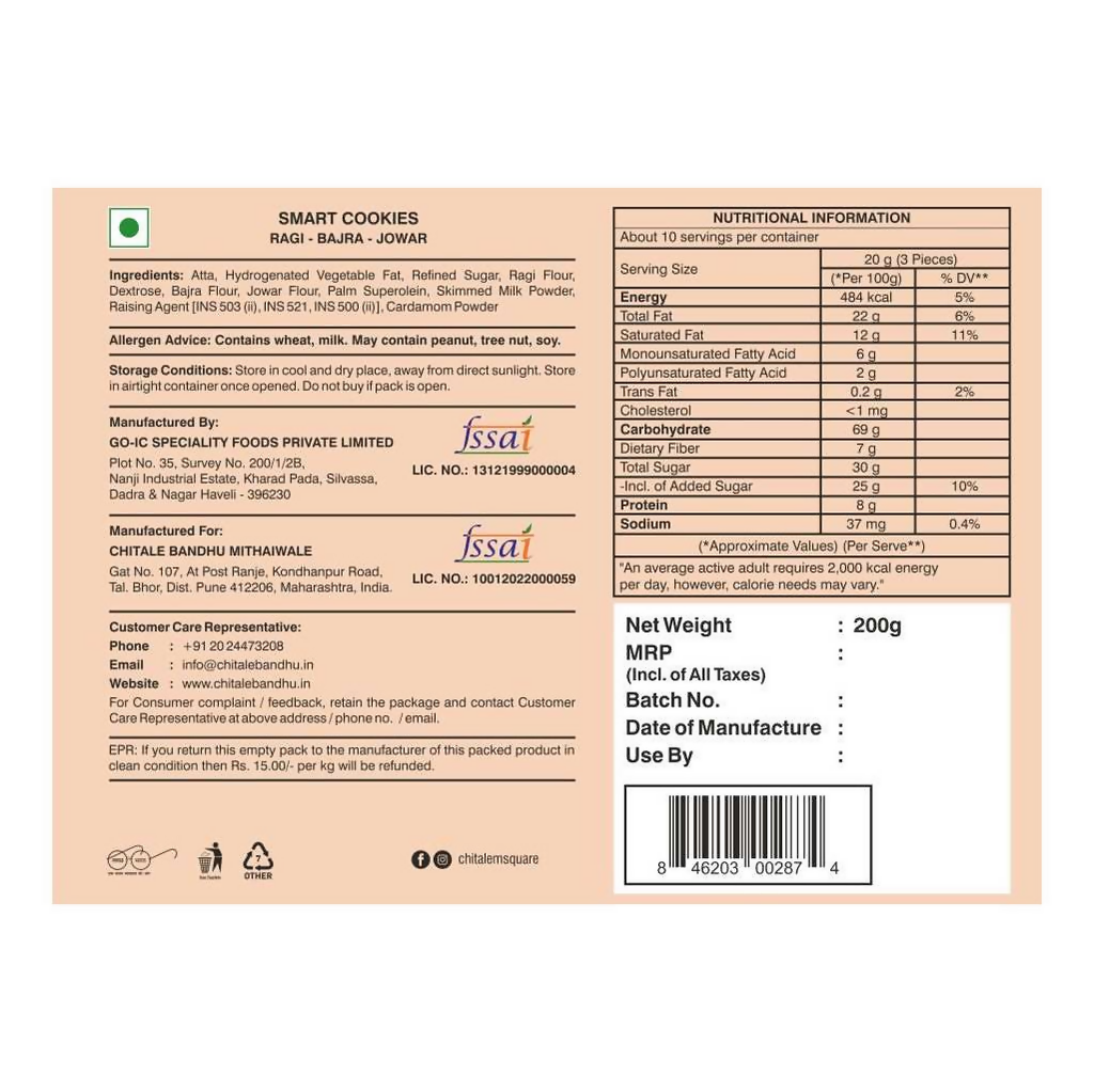 Chitale Bandhu Smart Cookies Ragi-Bajra-Jowar - Distacart
