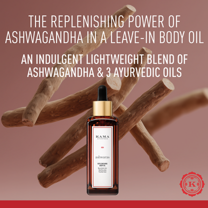 Kama Ayurveda Ashwaras Replenshing Body Oil - Distacart