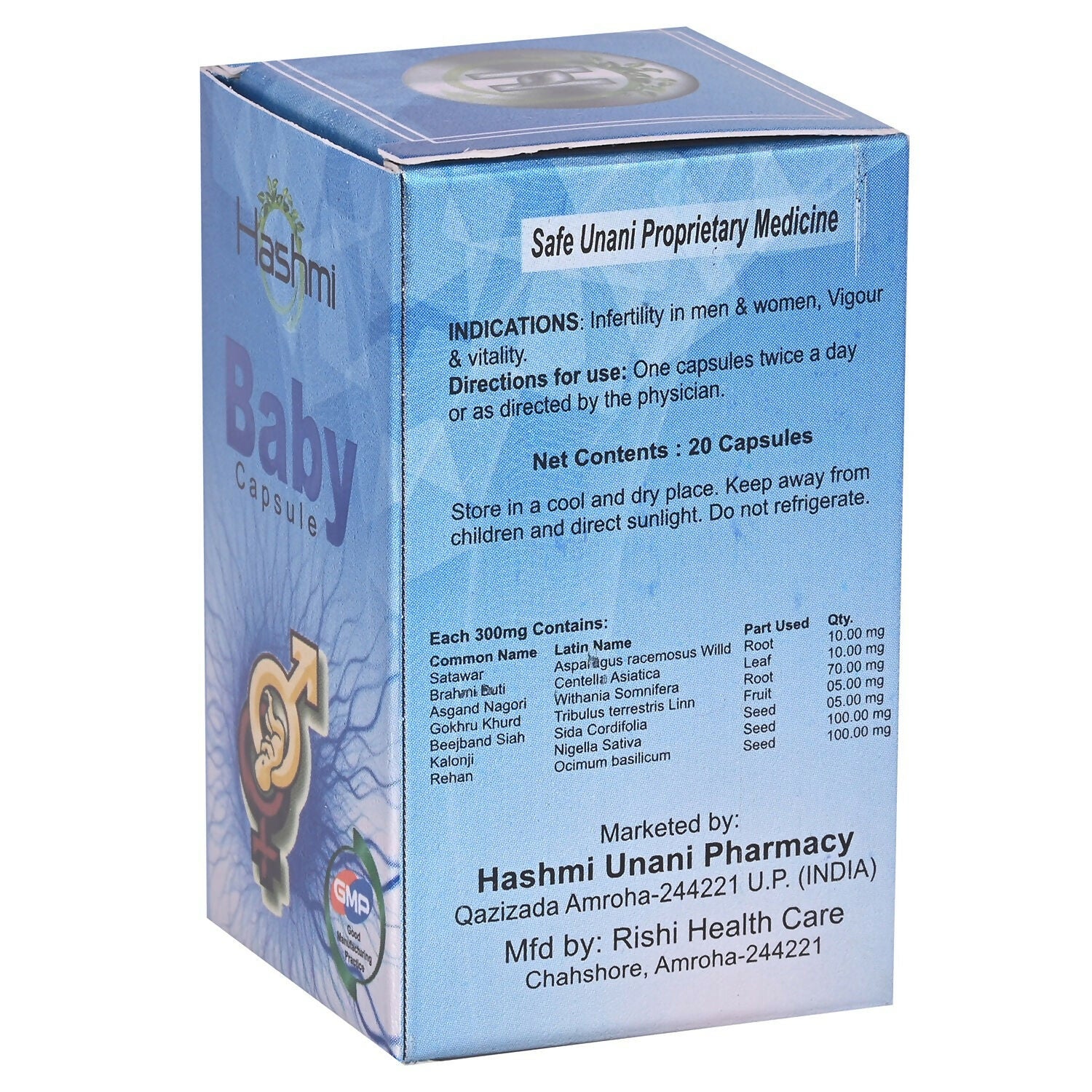 Hashmi Pharmacy Baby Capsules For Men - Distacart
