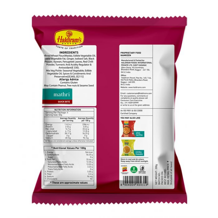 Haldiram's Mathri Snack