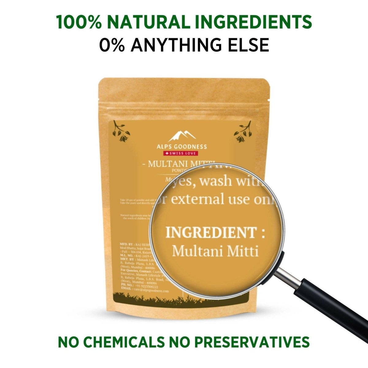 Alps Goodness Multani Mitti Powder - Distacart