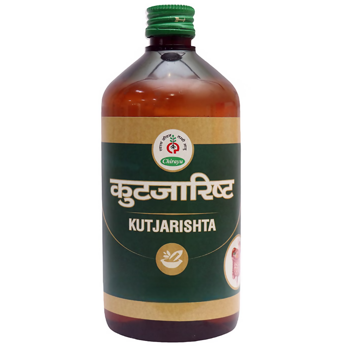 Chirayu Kutjarishta - Dista