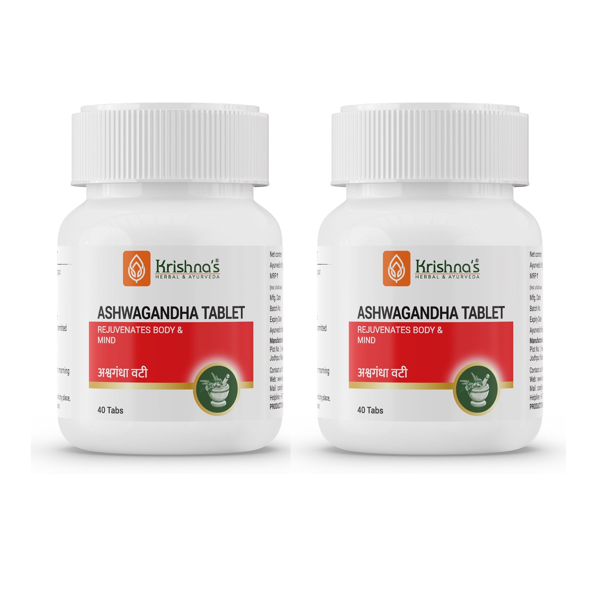 Krishna'S Herbal & Ayurveda Ashwagandha Vati