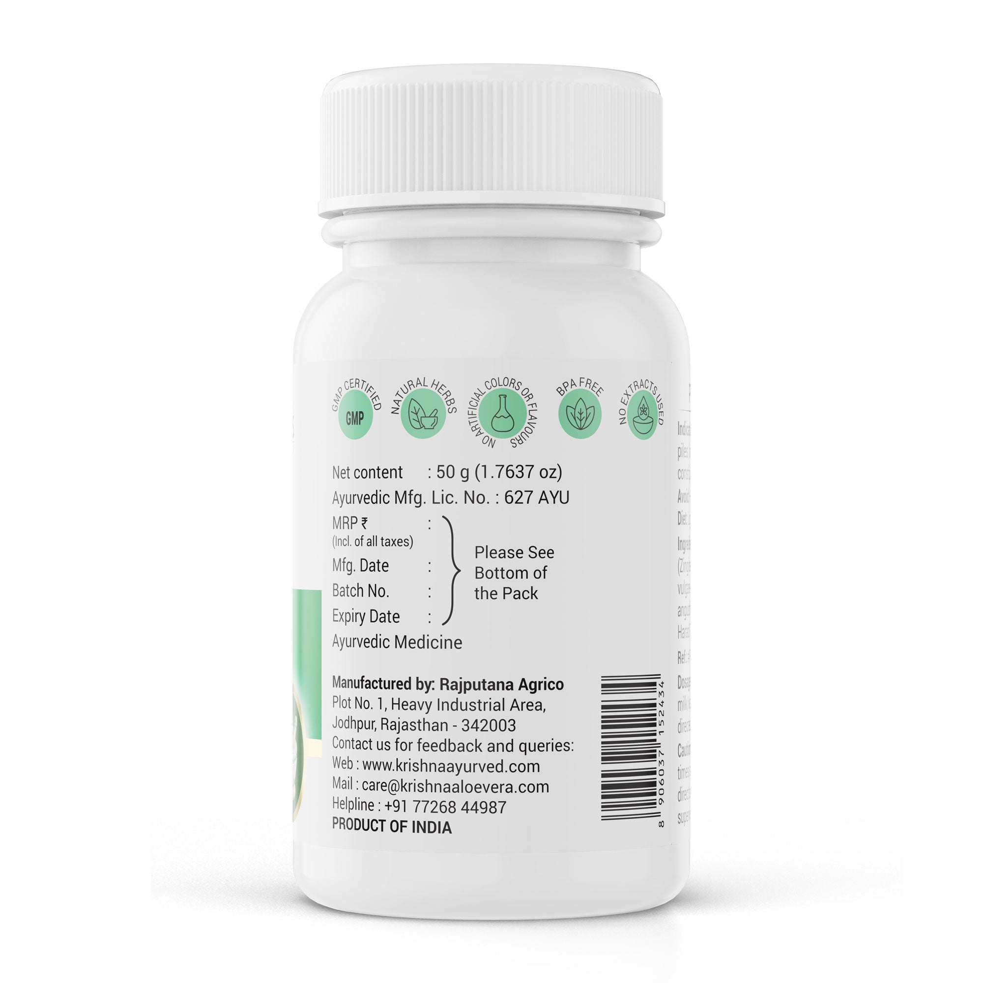 Krishna'S Herbal & Ayurveda Panchsakar Churna