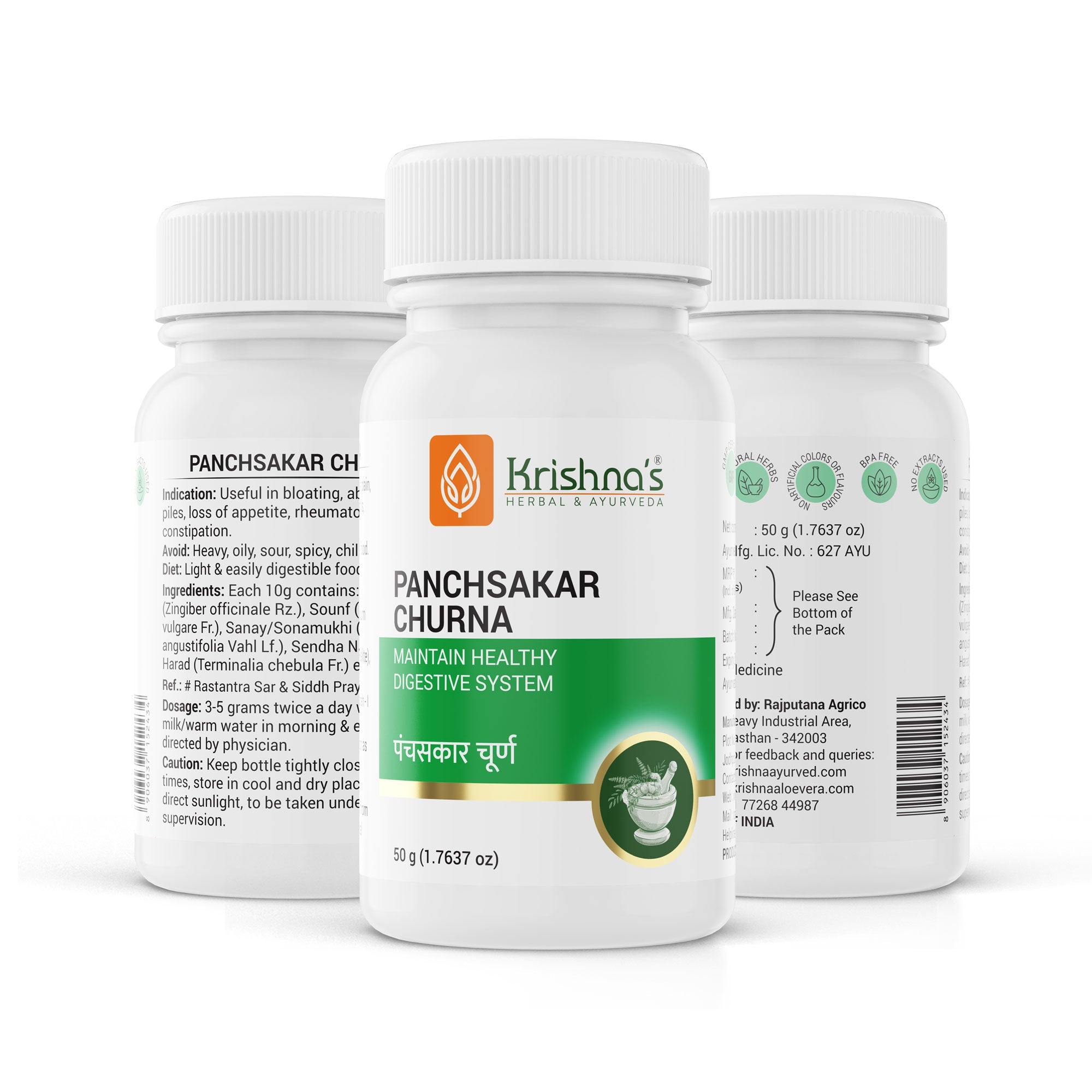 Krishna'S Herbal & Ayurveda Panchsakar Churna