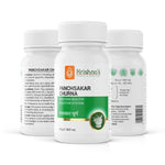 Thumbnail for Krishna'S Herbal & Ayurveda Panchsakar Churna