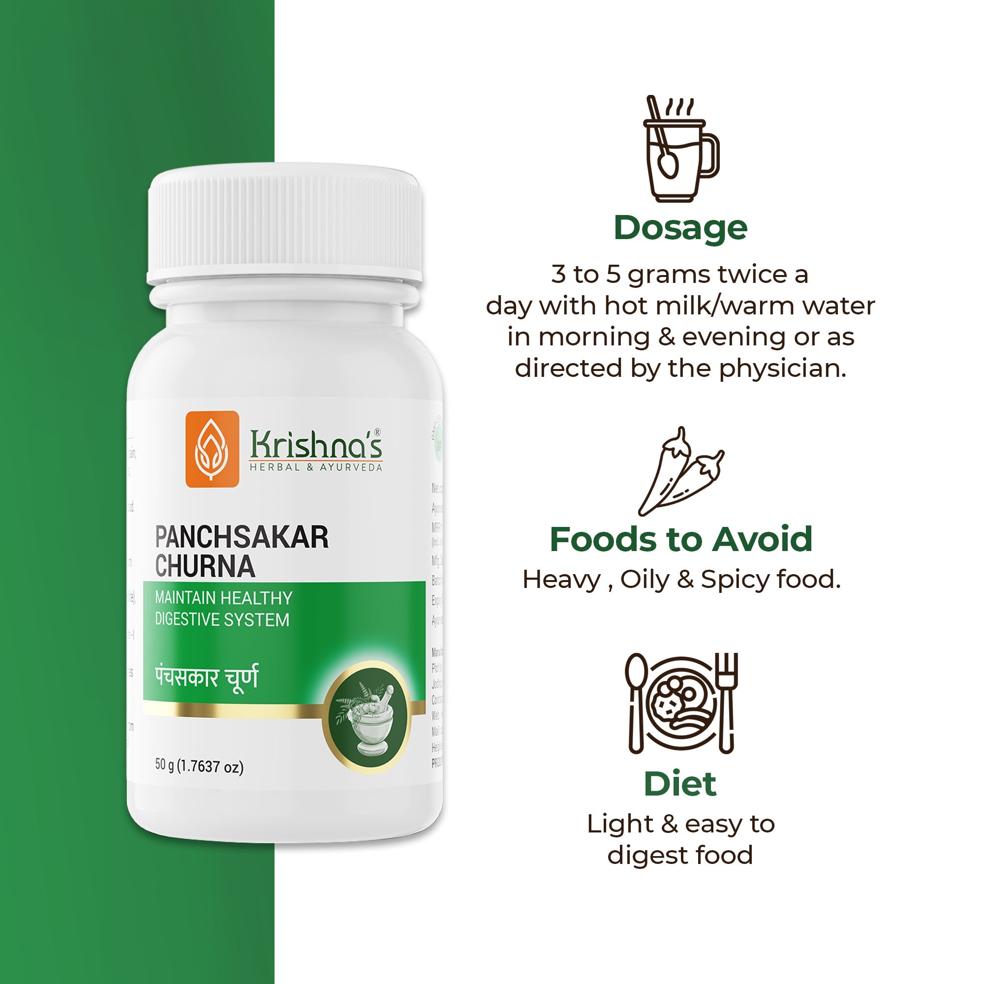 Krishna'S Herbal & Ayurveda Panchsakar Churna