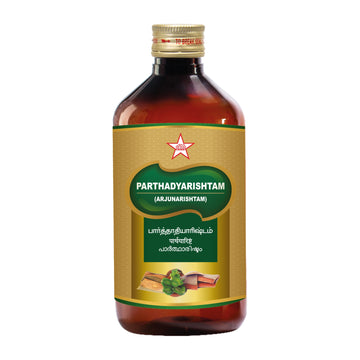 Skm Ayurveda Sudarsana Vati - Distacart