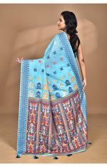 Thumbnail for Product Image-3