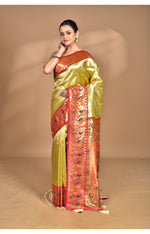Thumbnail for Product Image-4