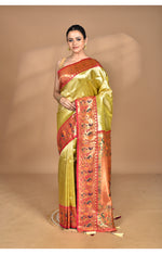 Thumbnail for Product Image-0