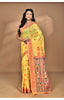 Product Image-0