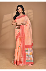 Thumbnail for Product Image-4