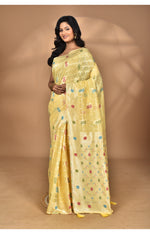 Thumbnail for Product Image-1