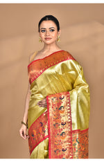 Thumbnail for Product Image-1