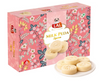 Image 1 of 400 gm / Pack of 1 for the product Lal Sweets Milk Peda